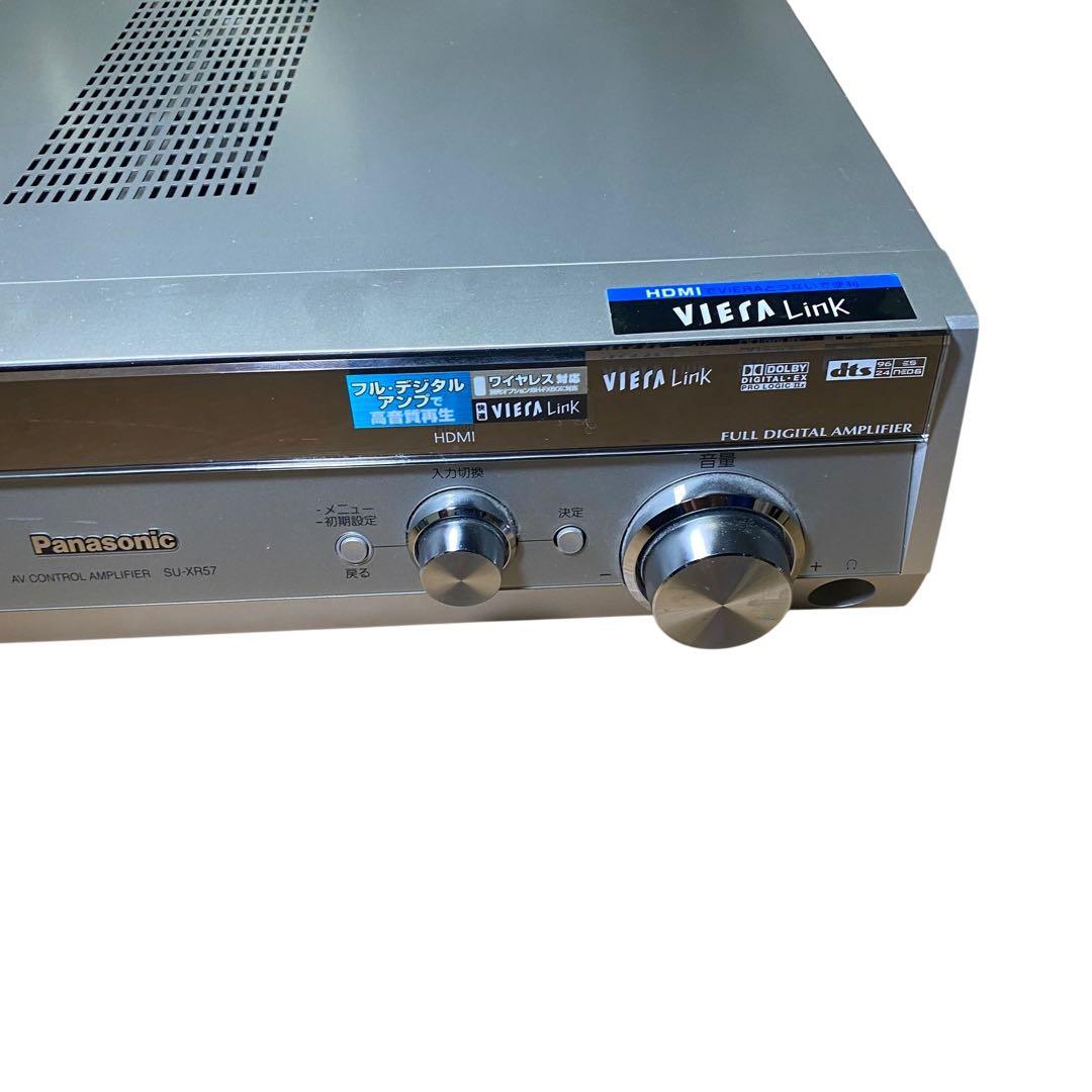 【美品】Panasonic SU-XR57 パナソニックAV フルデジタルアンプ