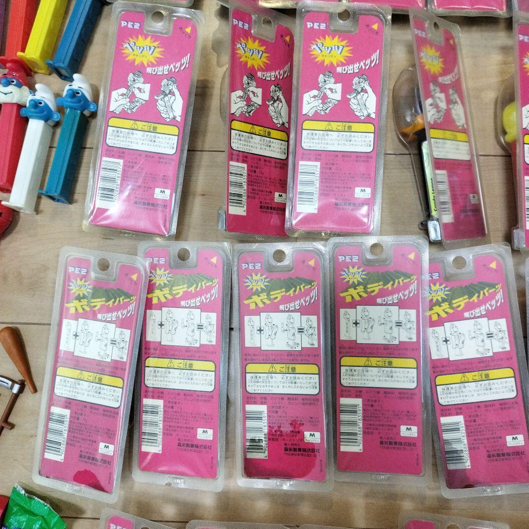 ペッツ☆ビンテージ☆大量まとめ売り