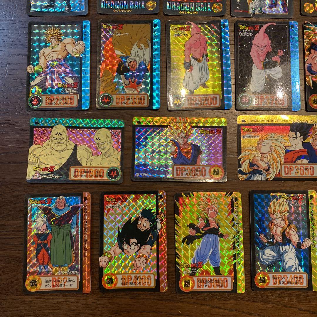 ドラゴンボールZ カードダス　キラカード