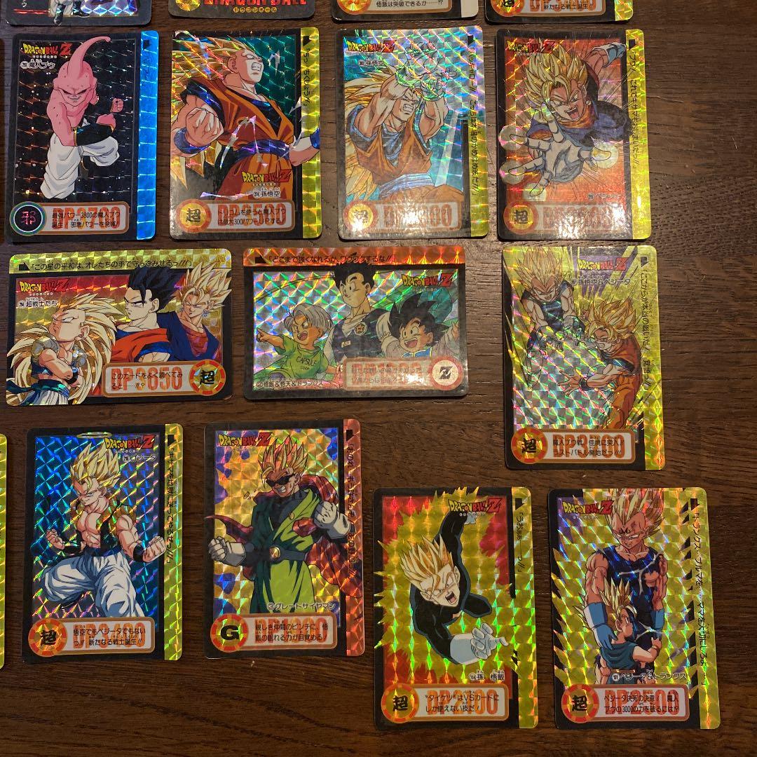 ドラゴンボールZ カードダス　キラカード