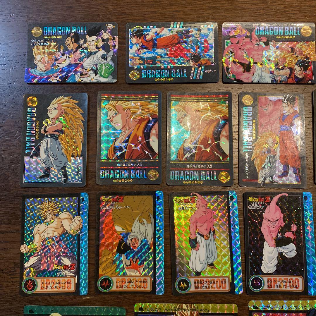 ドラゴンボールZ カードダス　キラカード