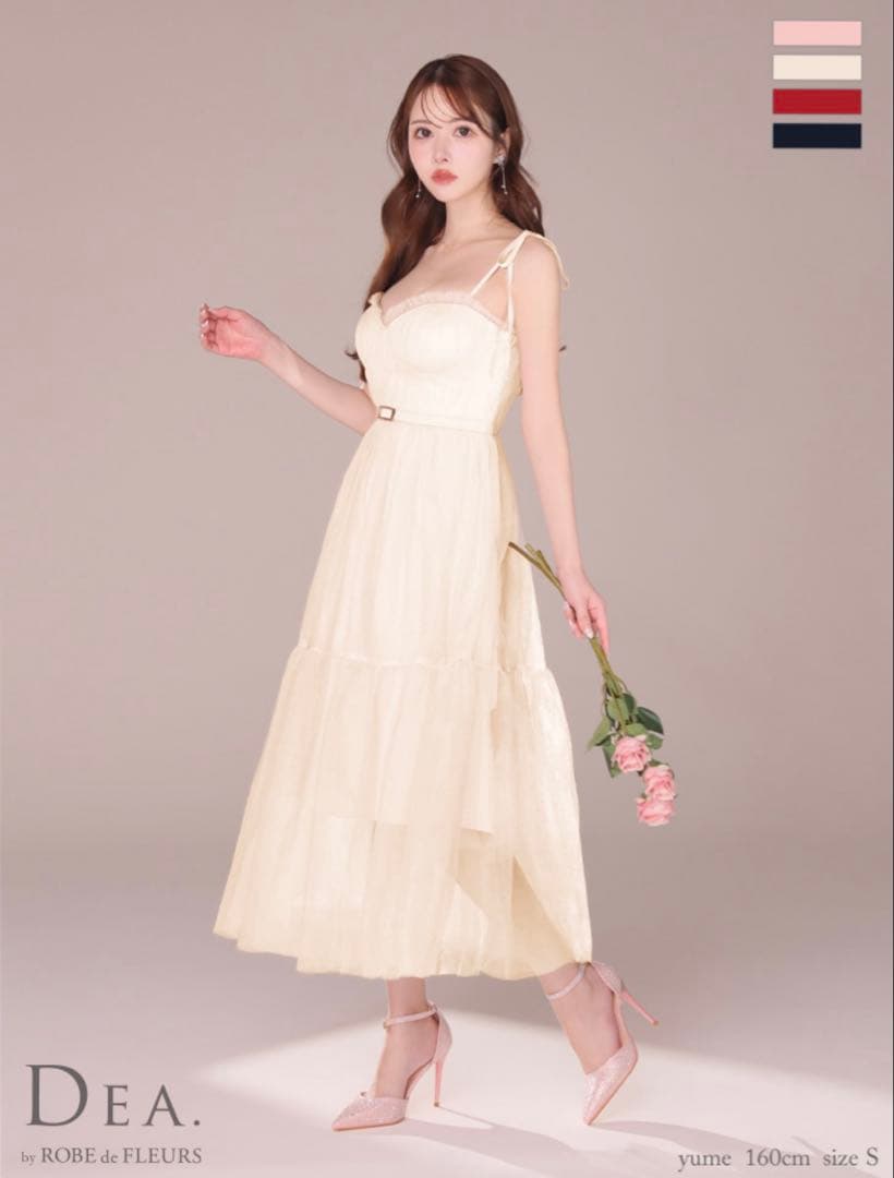 DEA. by ROBE de FLEURSフレアチュールロングドレス