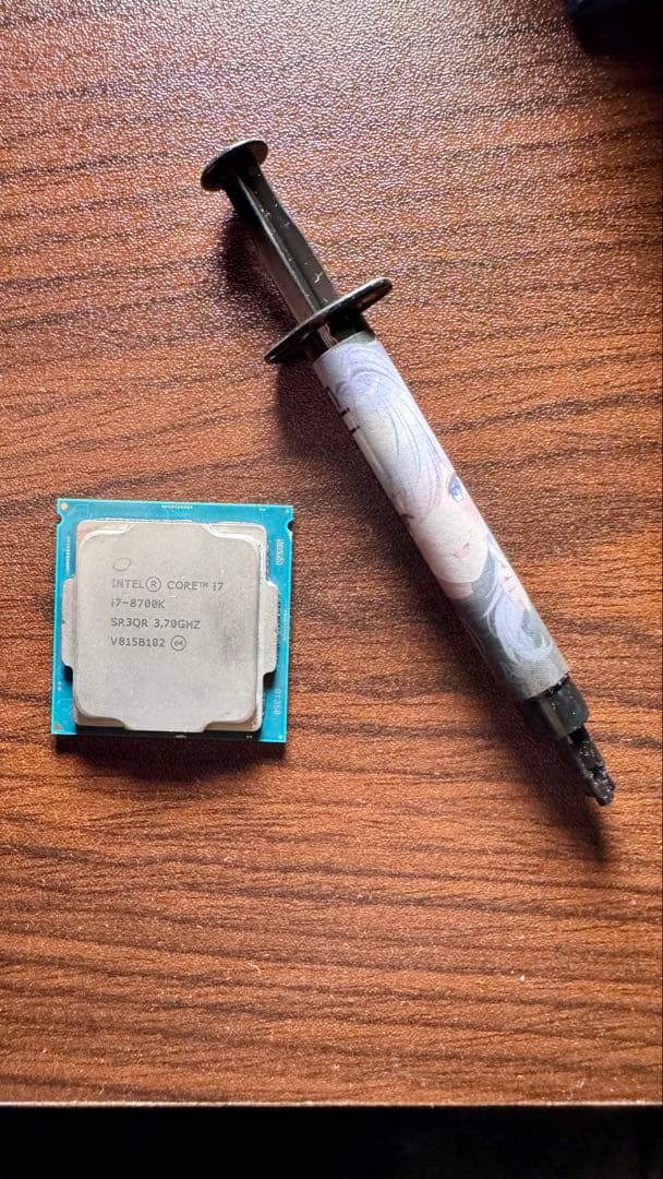 CPU Intel Core i7-8700K CPU 3.7GHz