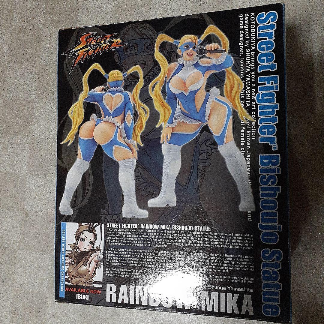 ＝ヤムヤム＝レインボーミカ フィギュア