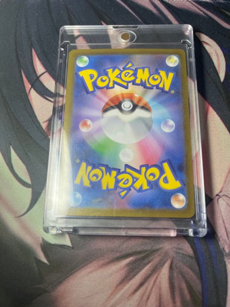 【最終価格本日限り】メガリザードンX ex sar