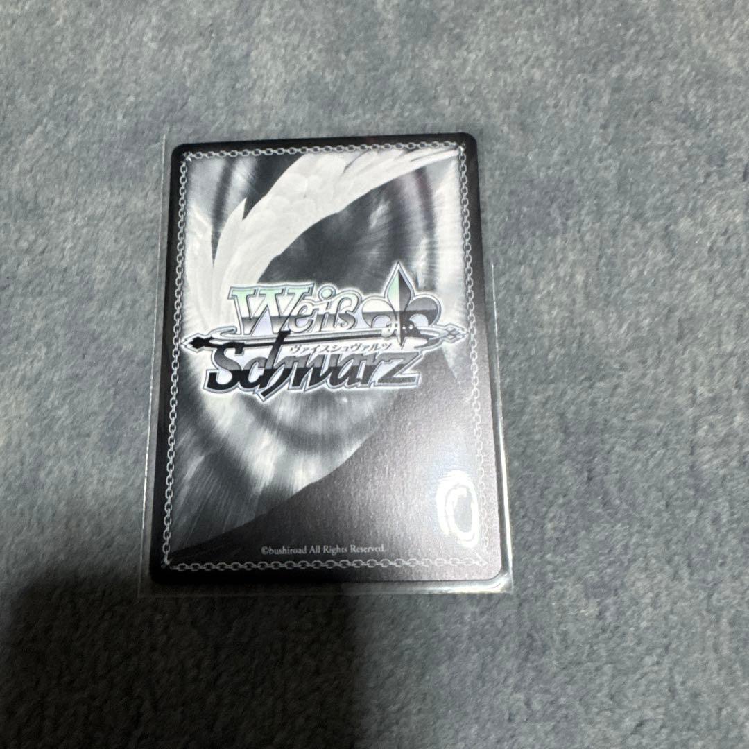 Yellow Big Bang！　藤田ことね　sp ヴァイスシュヴァルツ