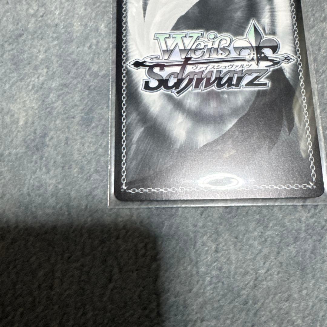 Yellow Big Bang！　藤田ことね　sp ヴァイスシュヴァルツ