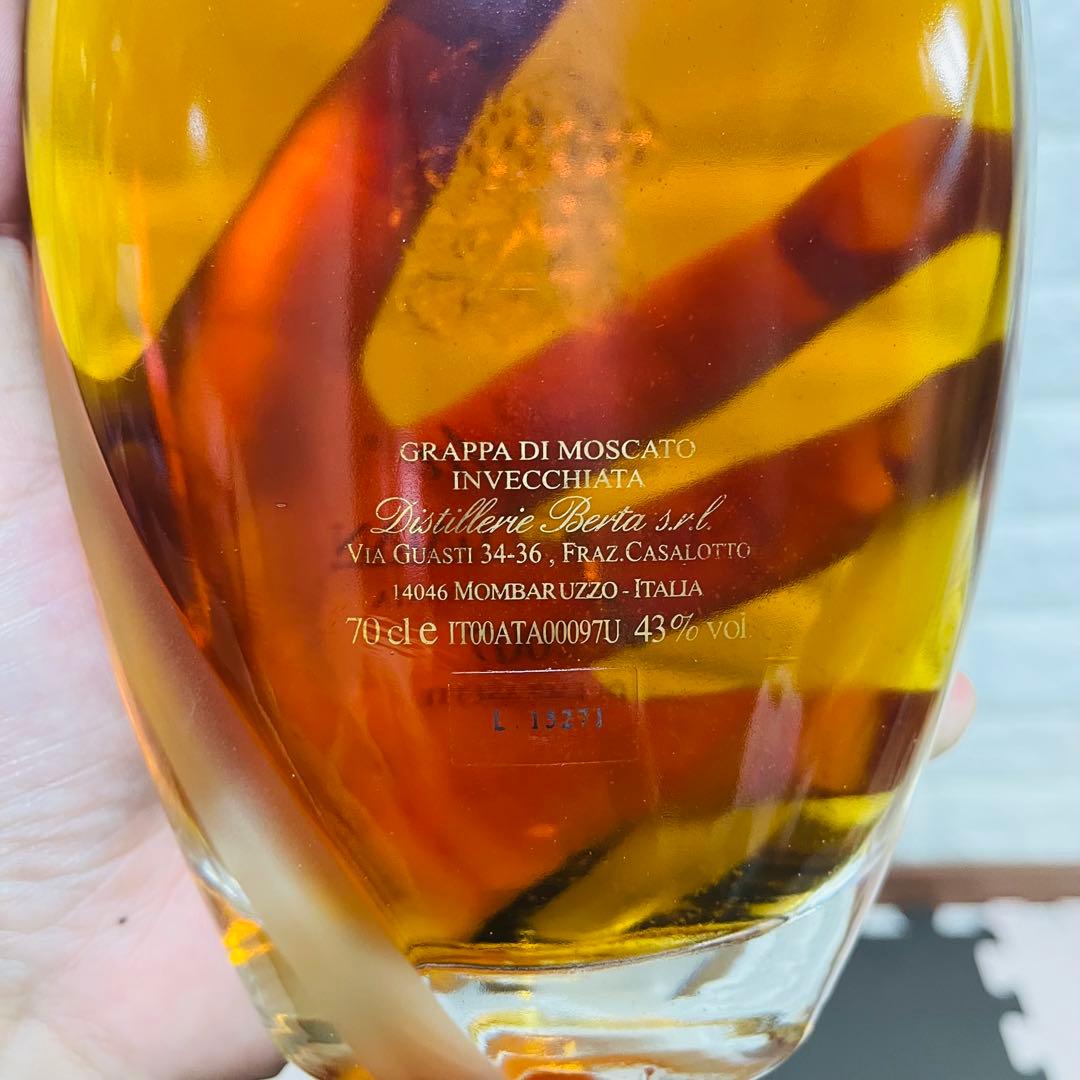 ベルタ ブリック・デル・ガイアン 2007