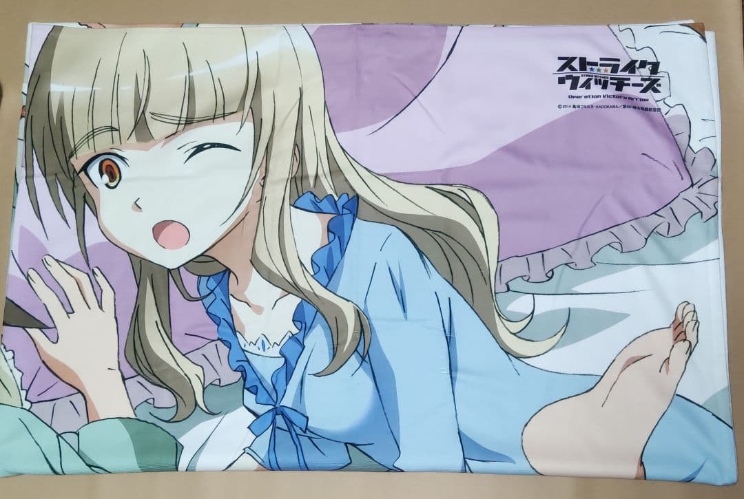 ストライクウィッチーズ タオルケット