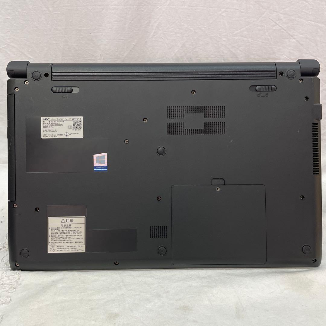 NEC VKT25F-3 i5-7200U メモリ8GB 500GB 美品　#3