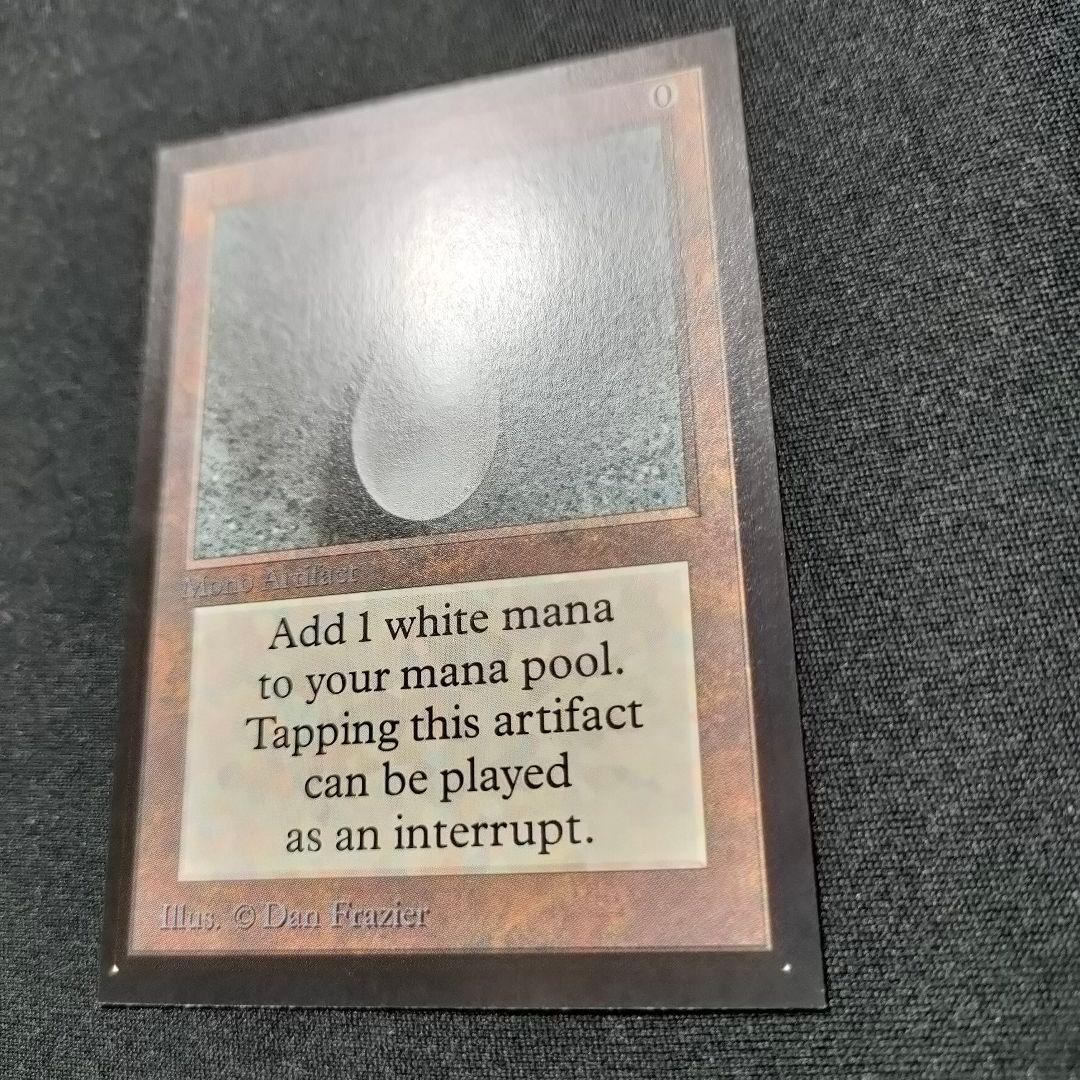 MTG 金枠 Mox Pearl CE Collector's Edition