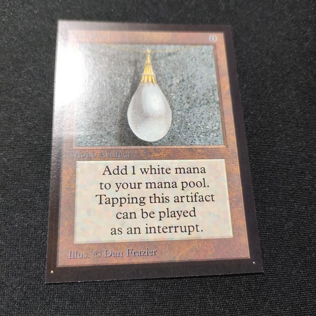 MTG 金枠 Mox Pearl CE Collector's Edition