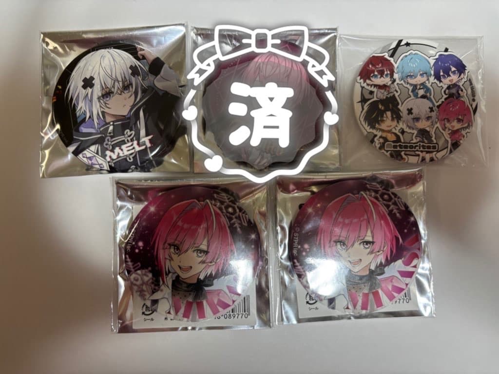 めておらグッズ 2枚目有