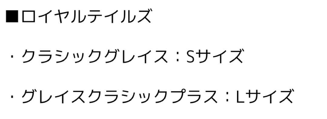 HARRYS PET ペットカート クッション あごのせ マット 3点セット