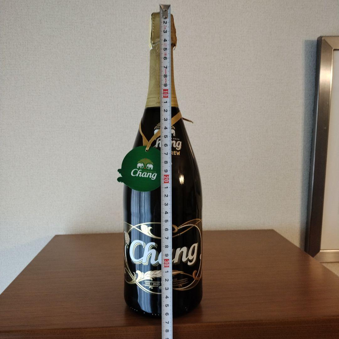 Chang ビール 25周年アニバーサリーボトル
