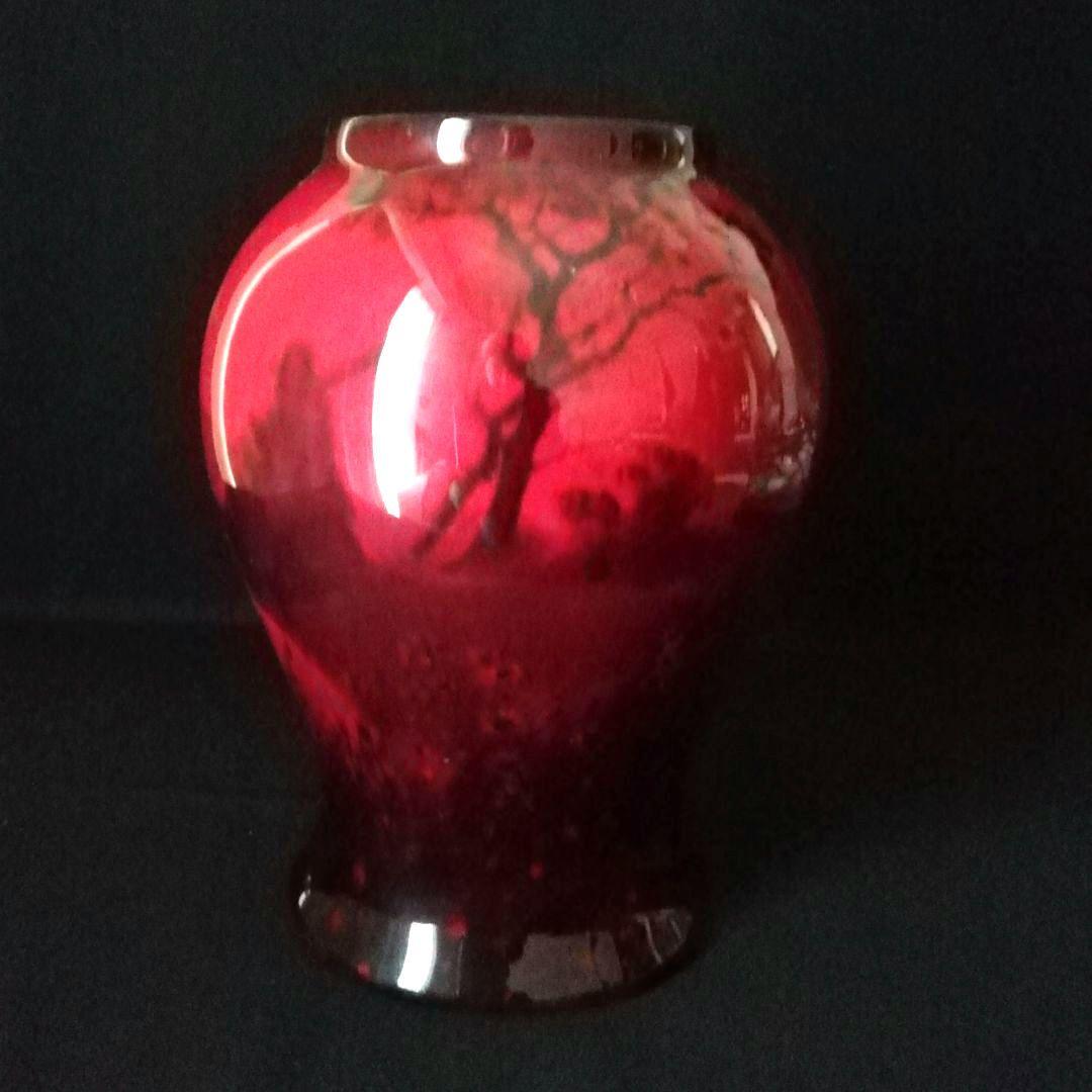 ロイヤルドルトン　フランベ②　花瓶　 　英国アンティーク