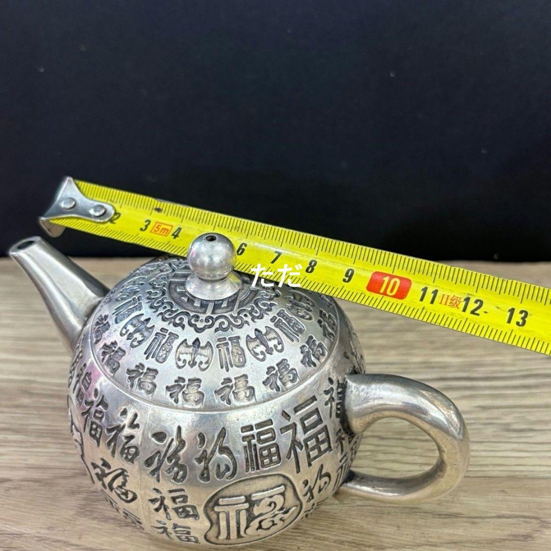 茶壺 百福茶壺 福字徳利 茶道具 煎茶器 文房具 銅製品 工芸品 置物