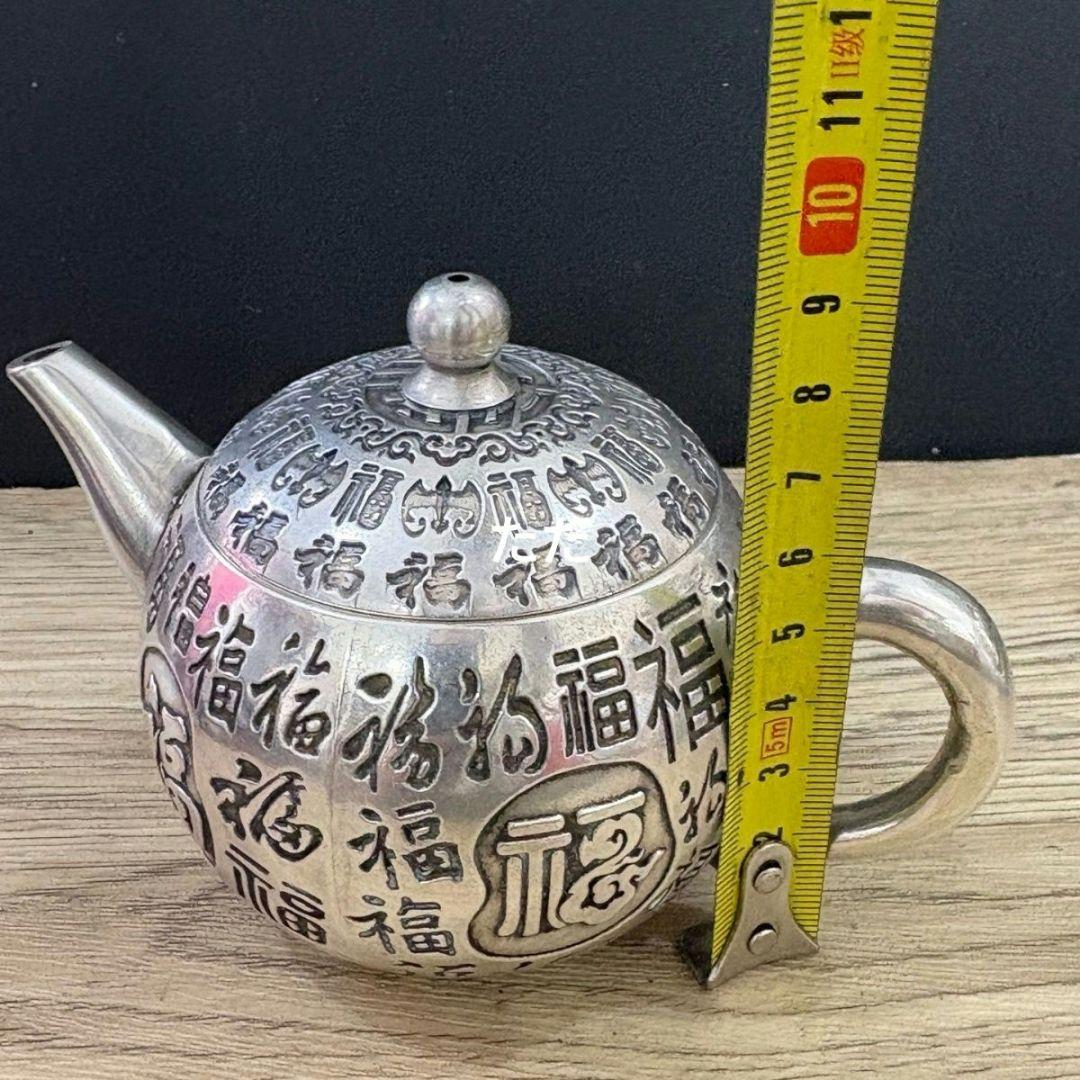 茶壺 百福茶壺 福字徳利 茶道具 煎茶器 文房具 銅製品 工芸品 置物