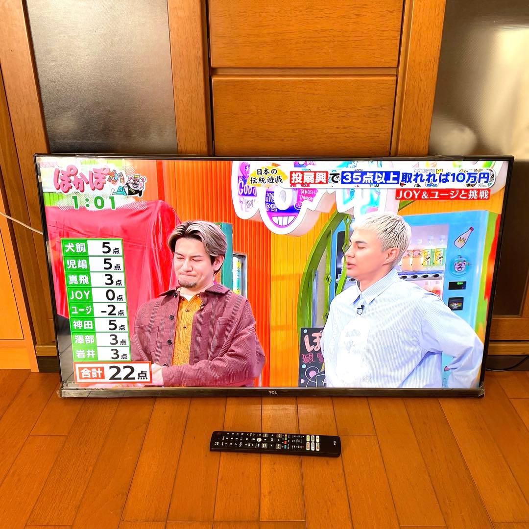 液晶テレビ40型 TCL 高年式 美品 YouTube Netflix Wifi