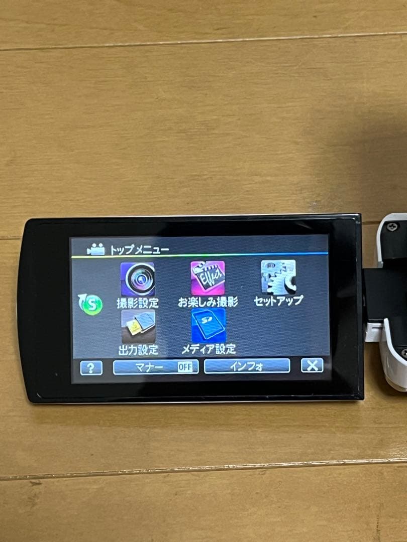 美品 JVCビデオカメラ Everio GZ-E765 バッテリー2個付き