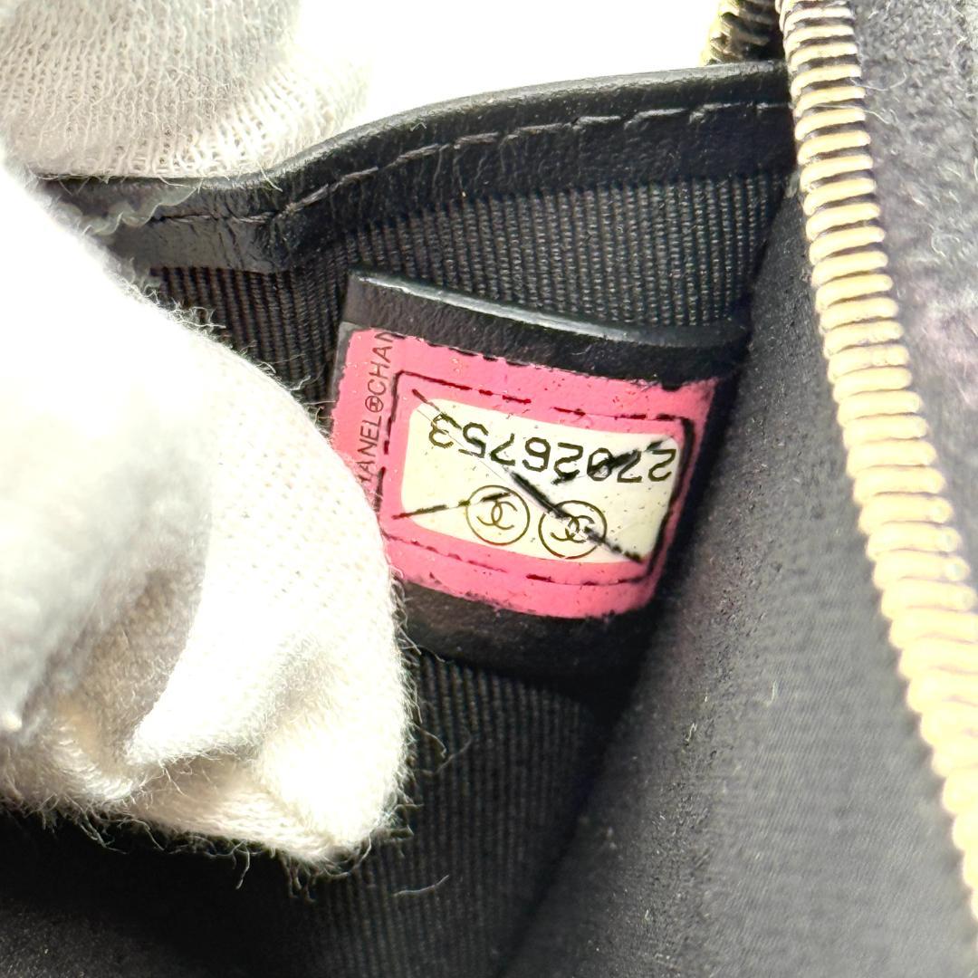 美品　CHANEL シャネル　パース　キャビアスキン　マトラッセ