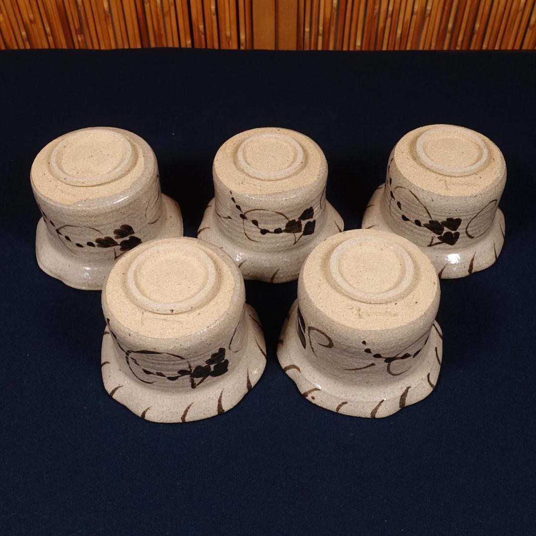 唐津焼 源左衛門窯 絵唐津向付 5客 共箱