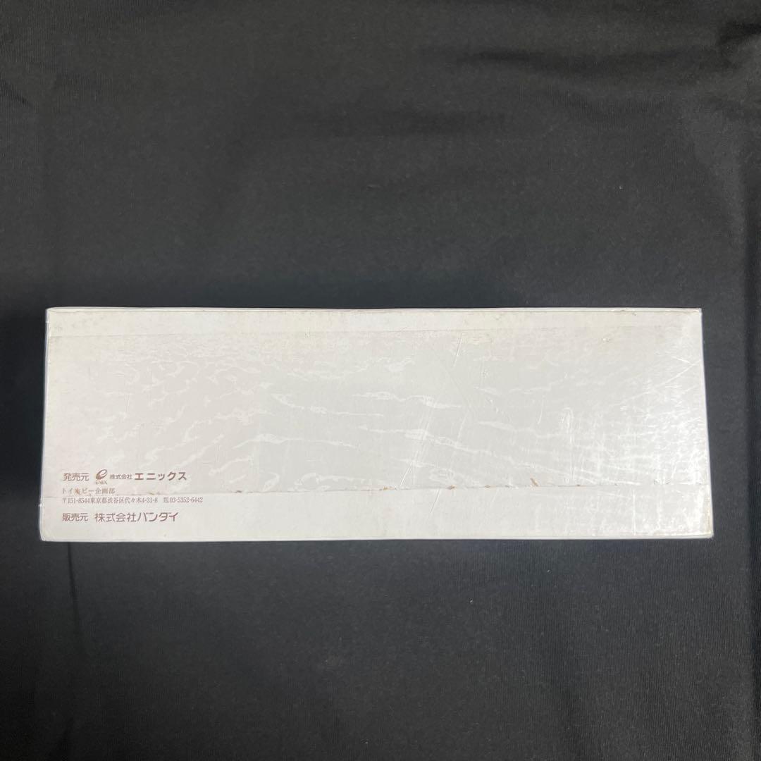 ドラゴンクエストカードゲーム 第1弾 カードダス ブースターボックス 未開封