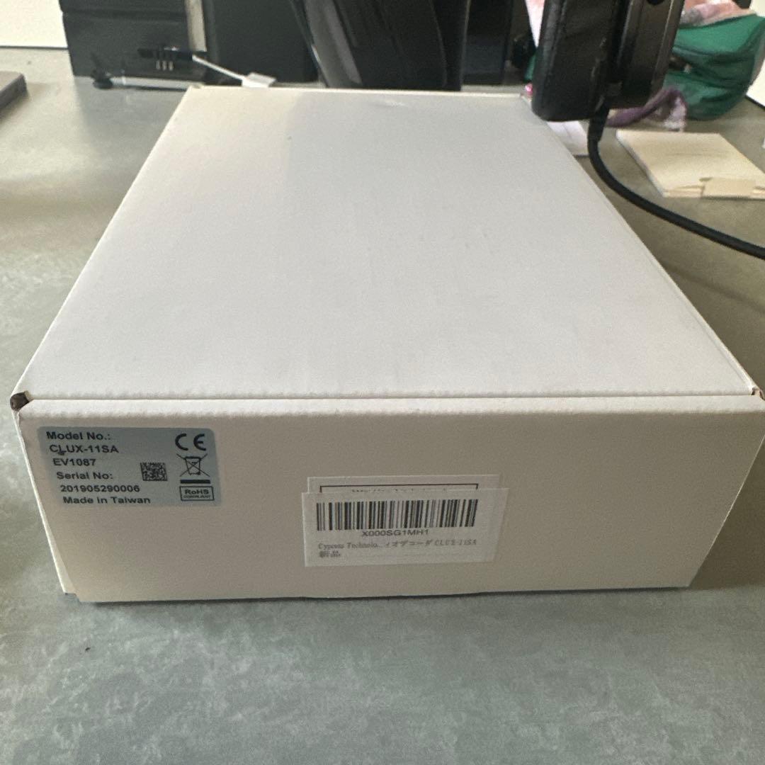 RAZER TIAMAT 7.1 V2 CLUX-11SA スタンド セット売り