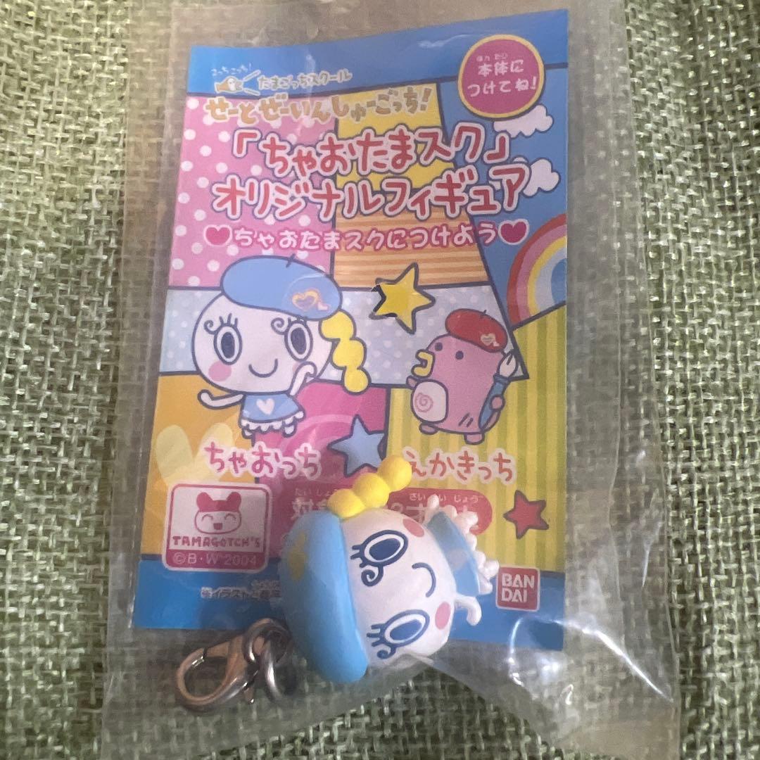 【超希少・未開封】たまごっちスクールせーとぜーいんしゅーごっち！CIAOちゃお