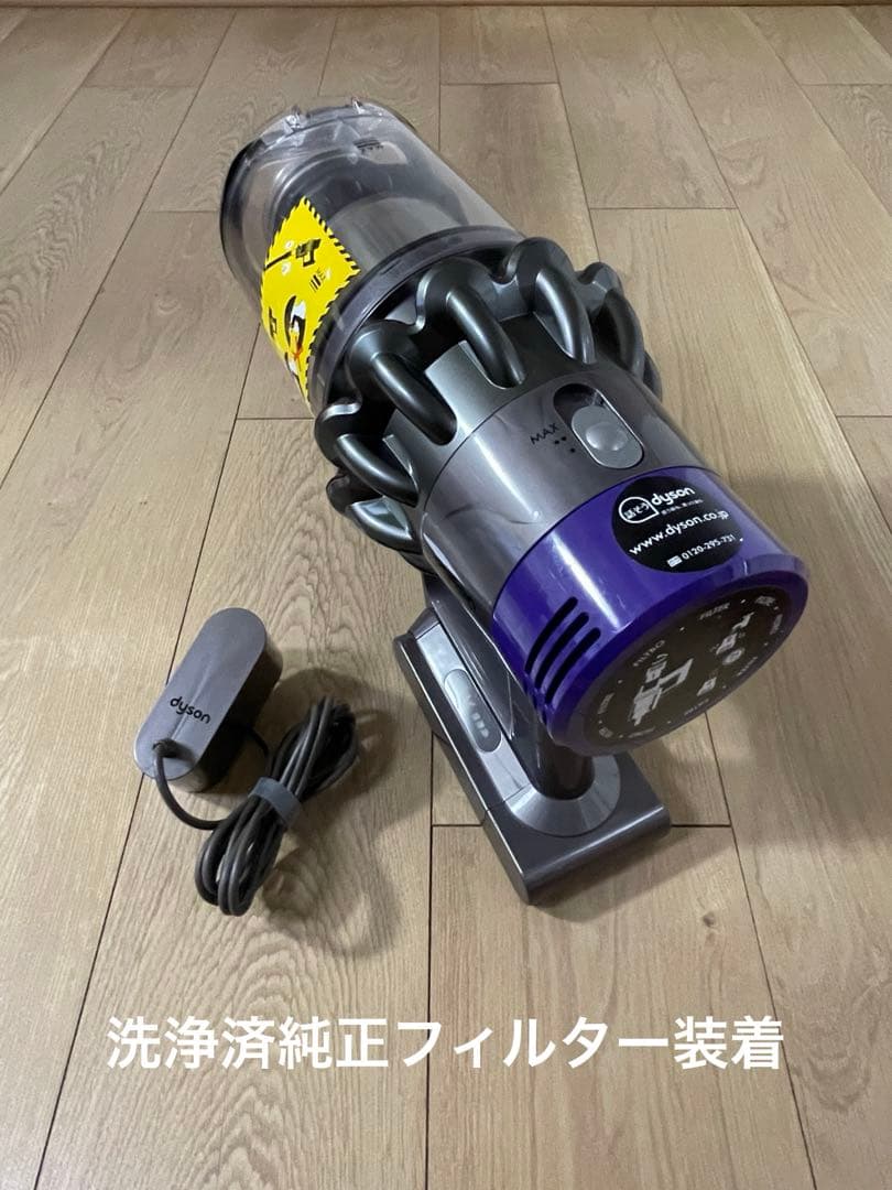 ダイソン純正　アップデートセット　V10SV12整備洗浄済 V7V8から交換