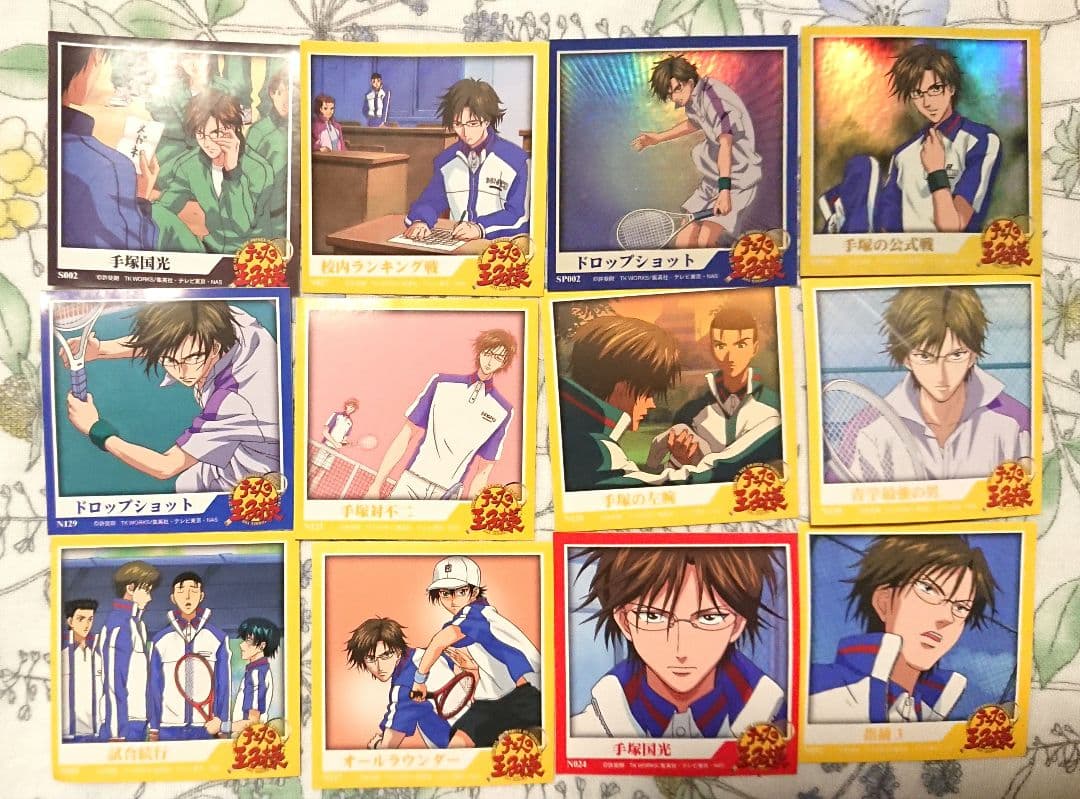 手塚国光セット　テニスの王子様