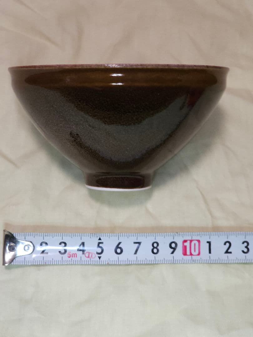 木葉天目茶碗　台湾陶芸作家、邱奕志(ていえきし)作