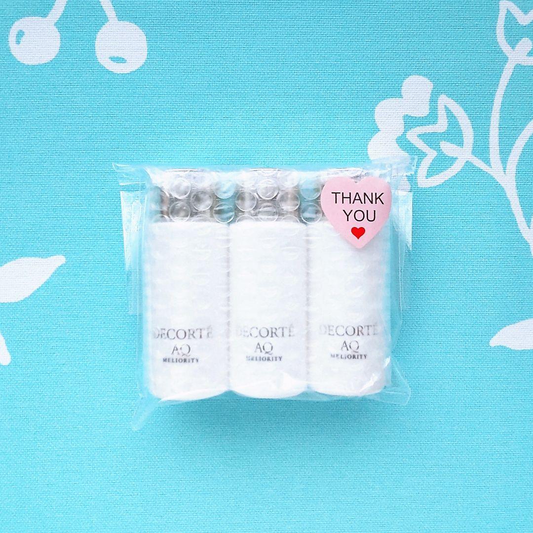 コスメデコルテ AQ ミリオリティ乳液+化粧水 n 30mL × 3本