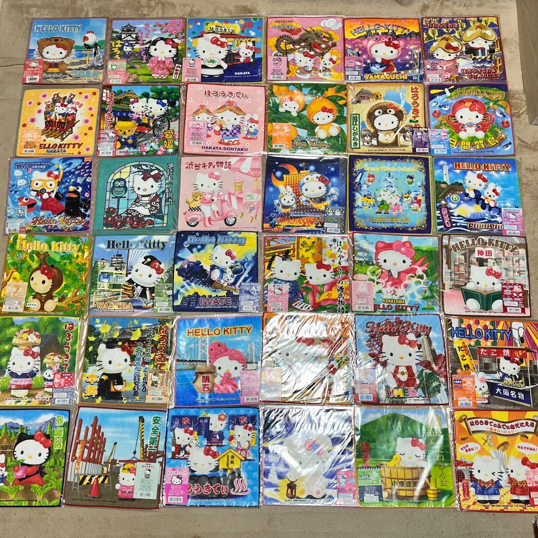 d*9様 ハローキティ プチタオル