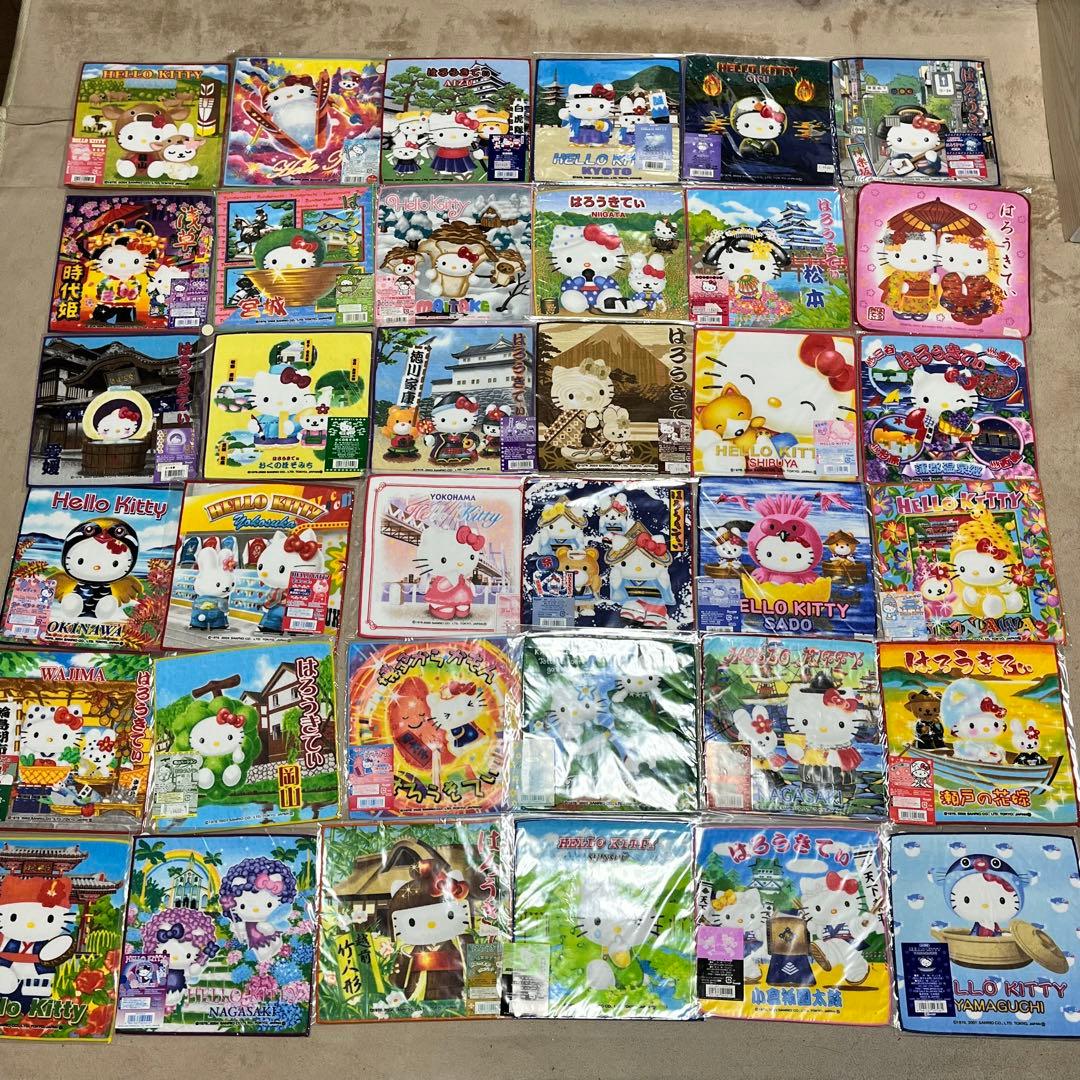 d*9様 ハローキティ プチタオル