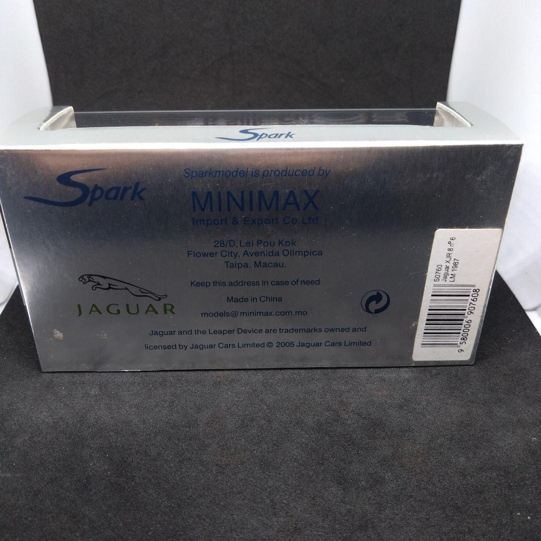 スパーク 1/43 ジャガー XJR8 1987 ル・マン24時間