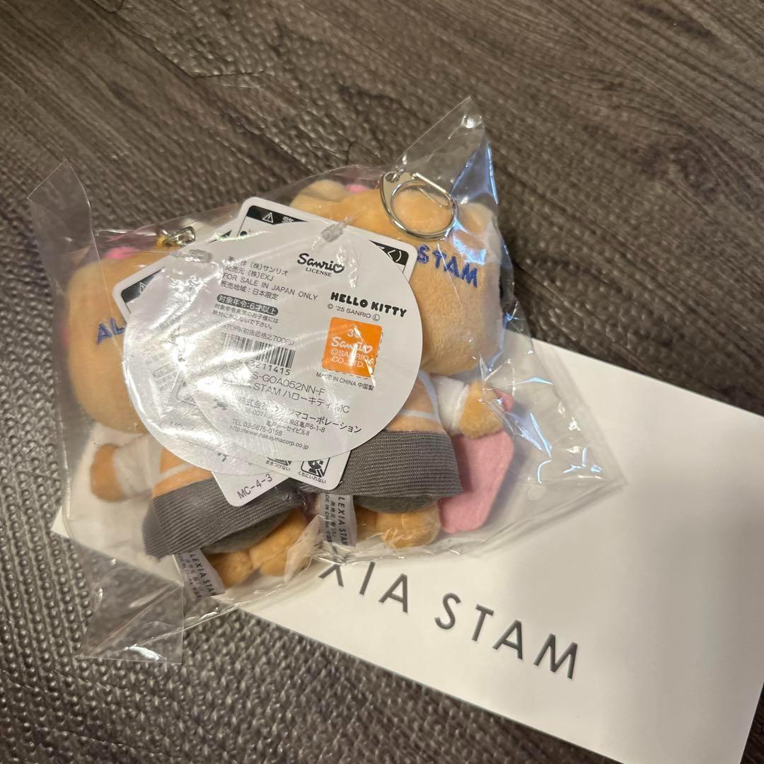 【完売品】正規品 新品未使用ALEXIA STAM 日焼けキティ 2体セット