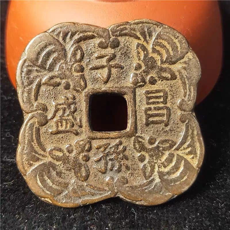 手工芸品の真鍮を模倣して子孫は栄えます背福寿康寧鑑賞してコレクションを贈ります