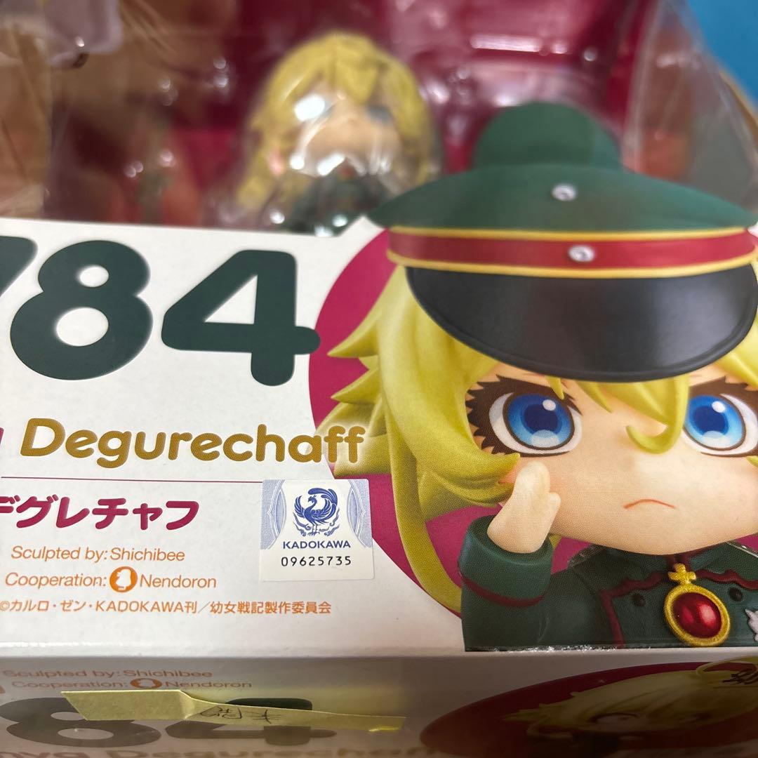 ねんどろいど 未開封　幼女戦記　ターニャ　784