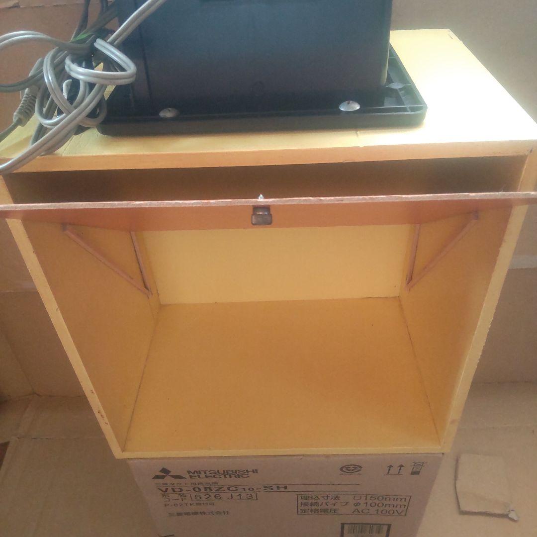 自作　塗装ブース　新品　シロッコファン使用　三菱VD08ZC　卓上ミニサイズ