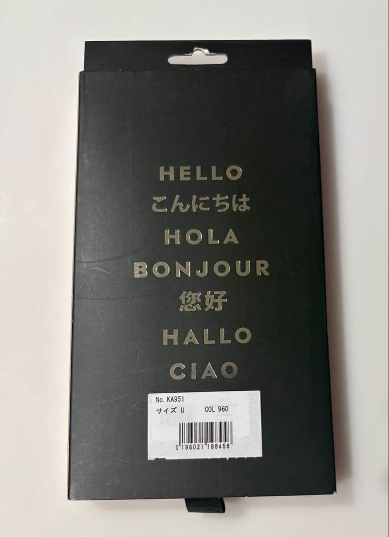 KATE SPADE ケイトスペード iPhone13 対応ケース KA951