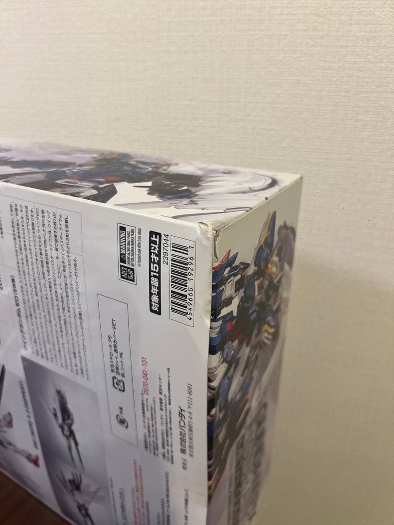 ウイングガンダムゼロ EW版