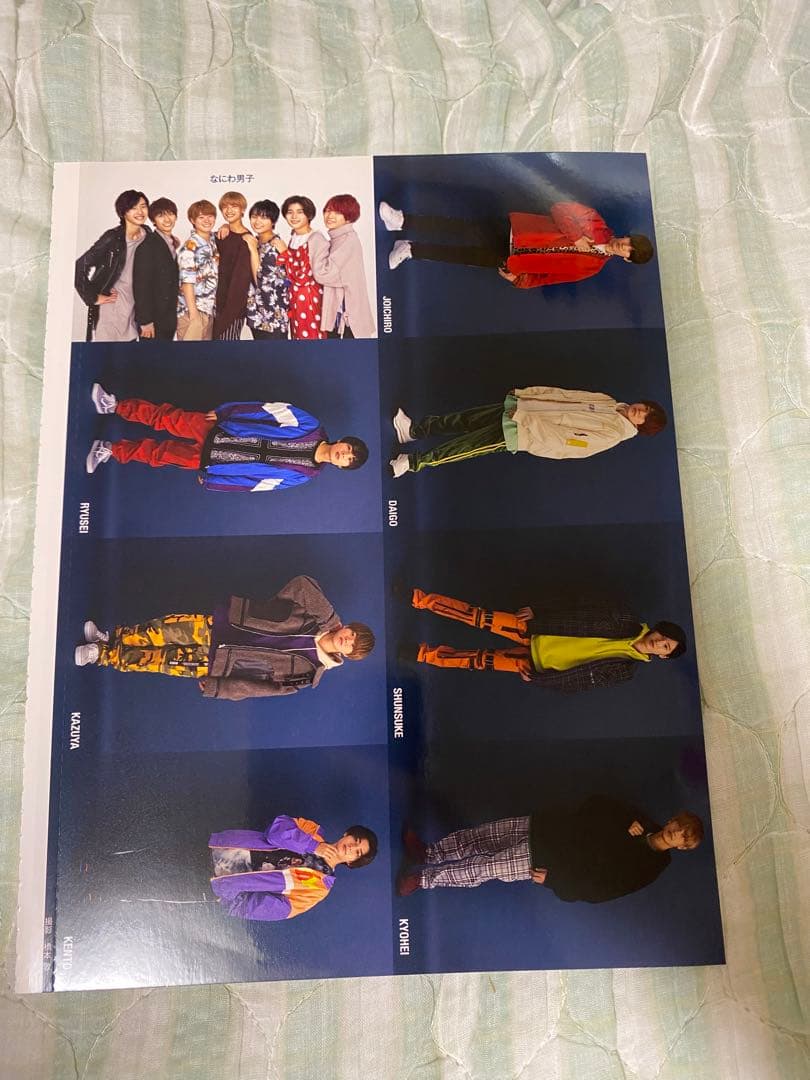 デタカ・ステッカー　なにわ男子/関西ジュニア他