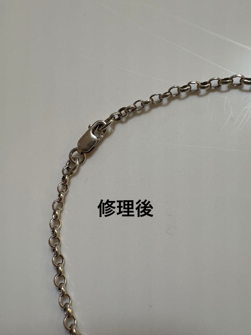 【Chrome Hearts 】クロムハーツベイビーファットチェーンブレスレット