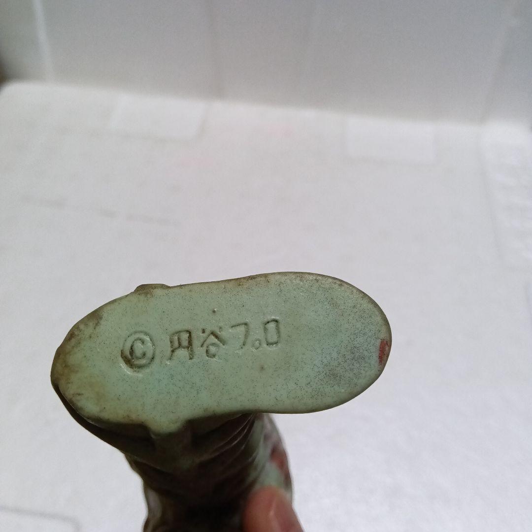 B*B様 昭和レトロ ソフビ ゴドラ星人 マルサン 1967年〜 当時物