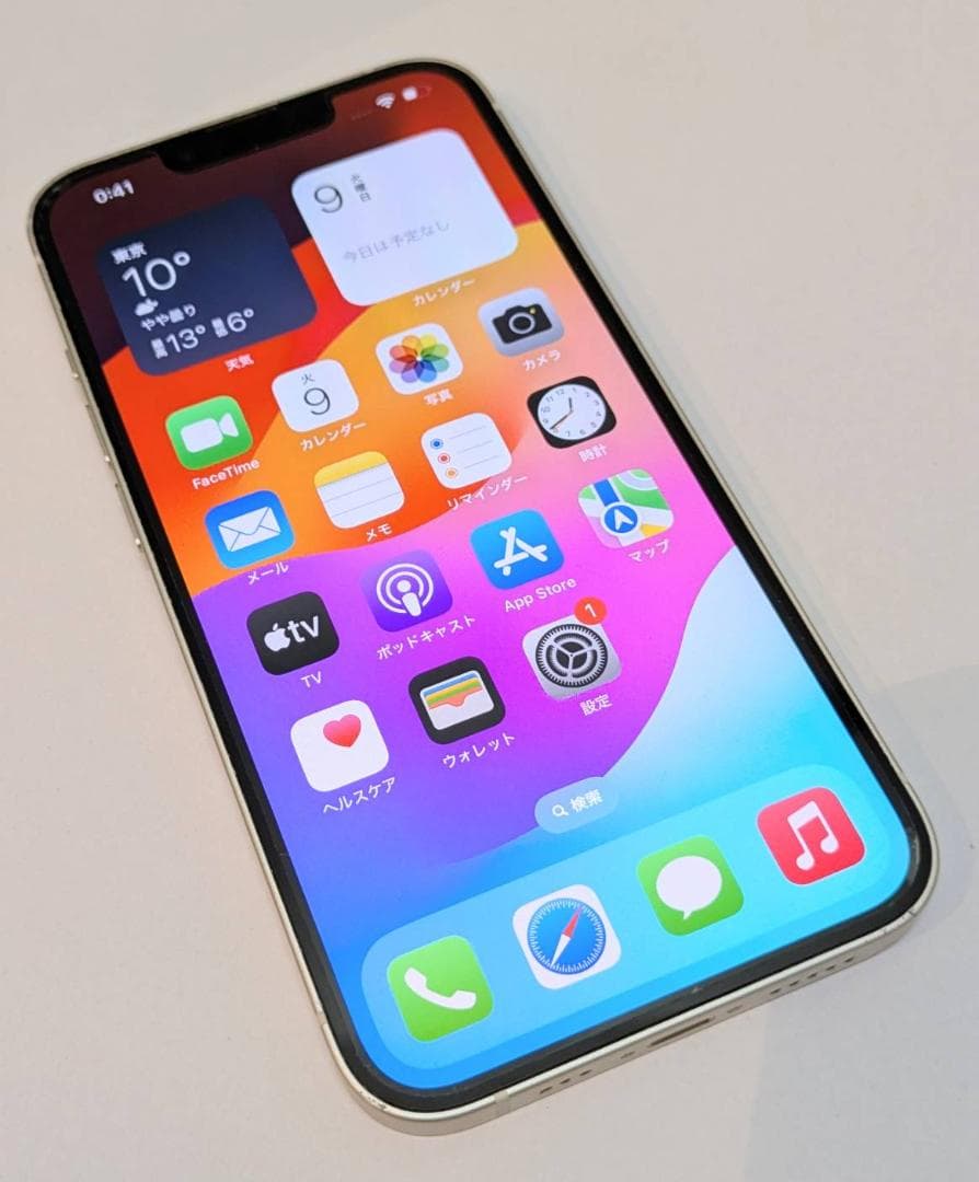 iPhone 13 本体 ホワイト 128GB SIMフリー スターライト 美品