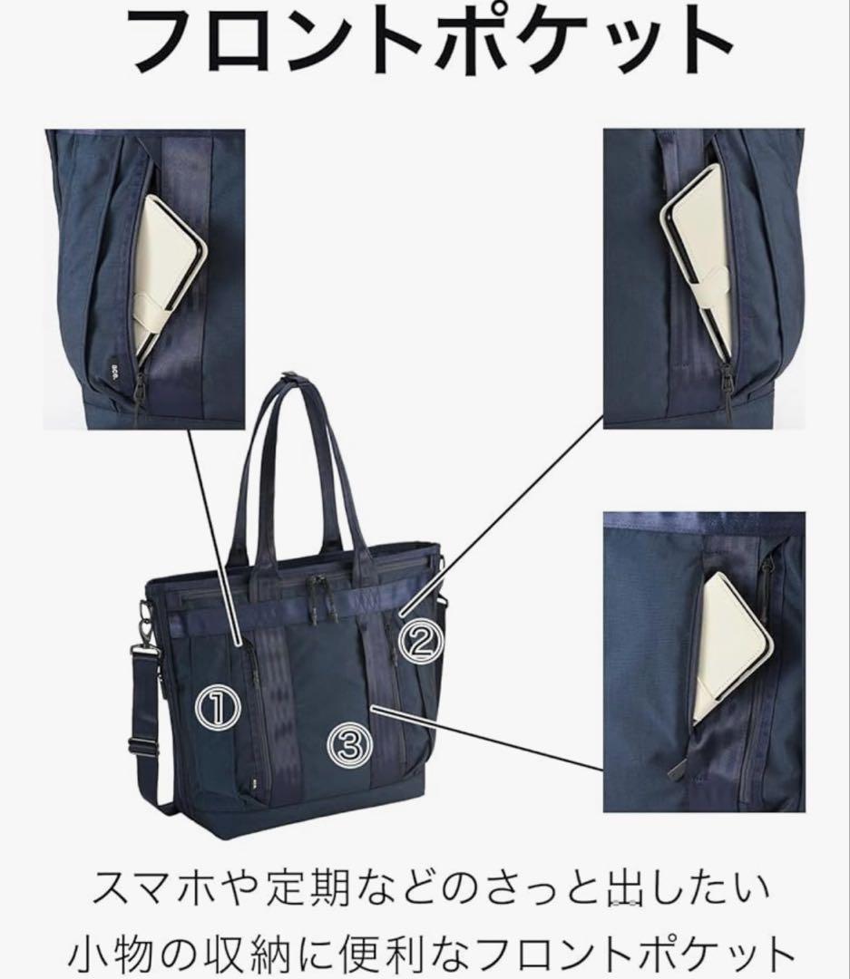 ace.GENE(エースジーン) デュラムーブ 68132