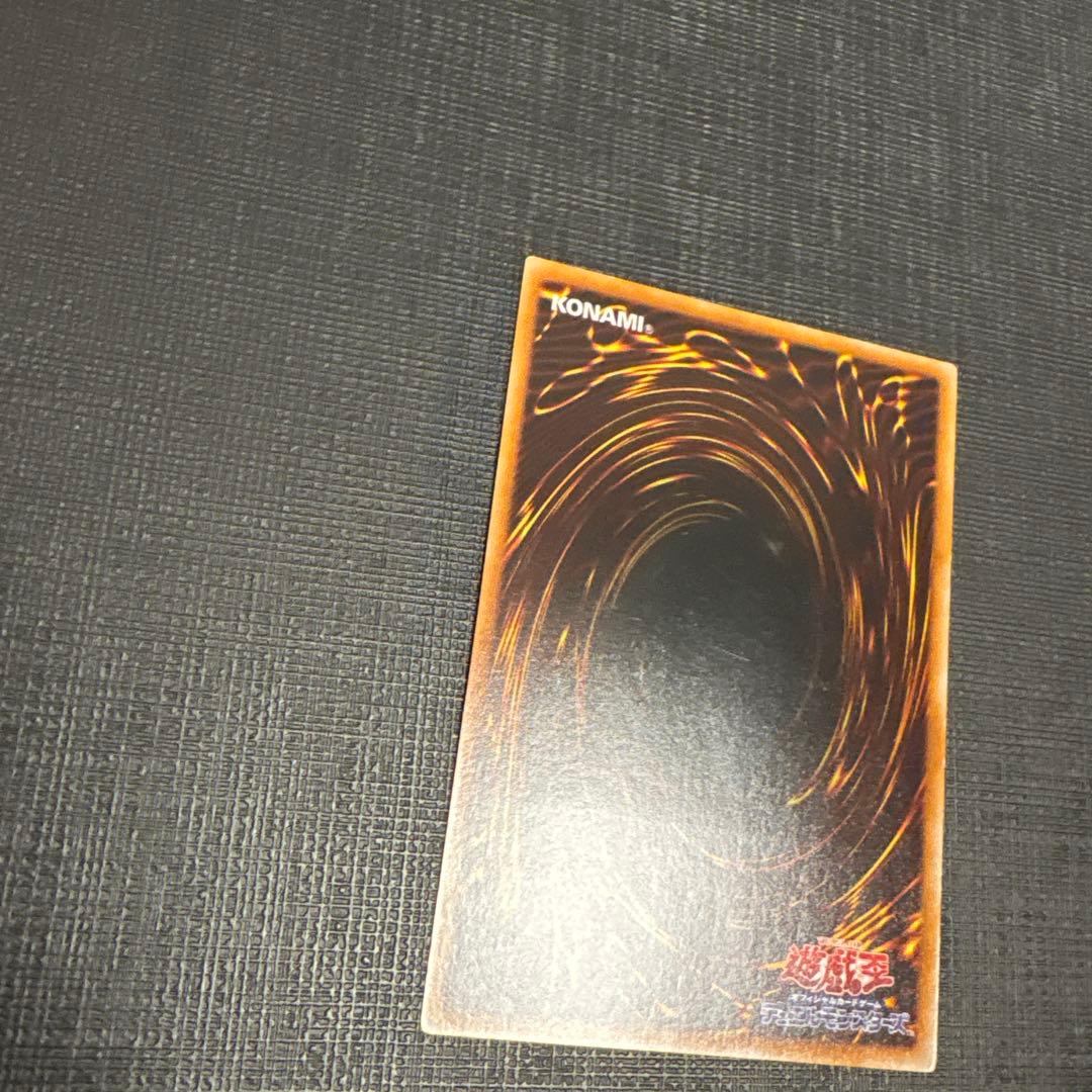 遊戯王　天魔神ノーレラス　レリーフ　FOTB‐JP022 旧レリーフ