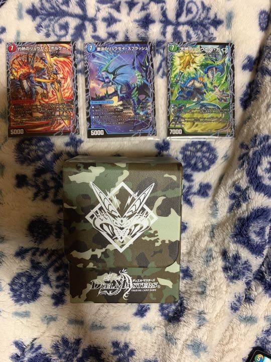 デュエマ　5c蒼龍+デッキパーツ　蒼龍革命　クロニクルデッキ2020 超次元