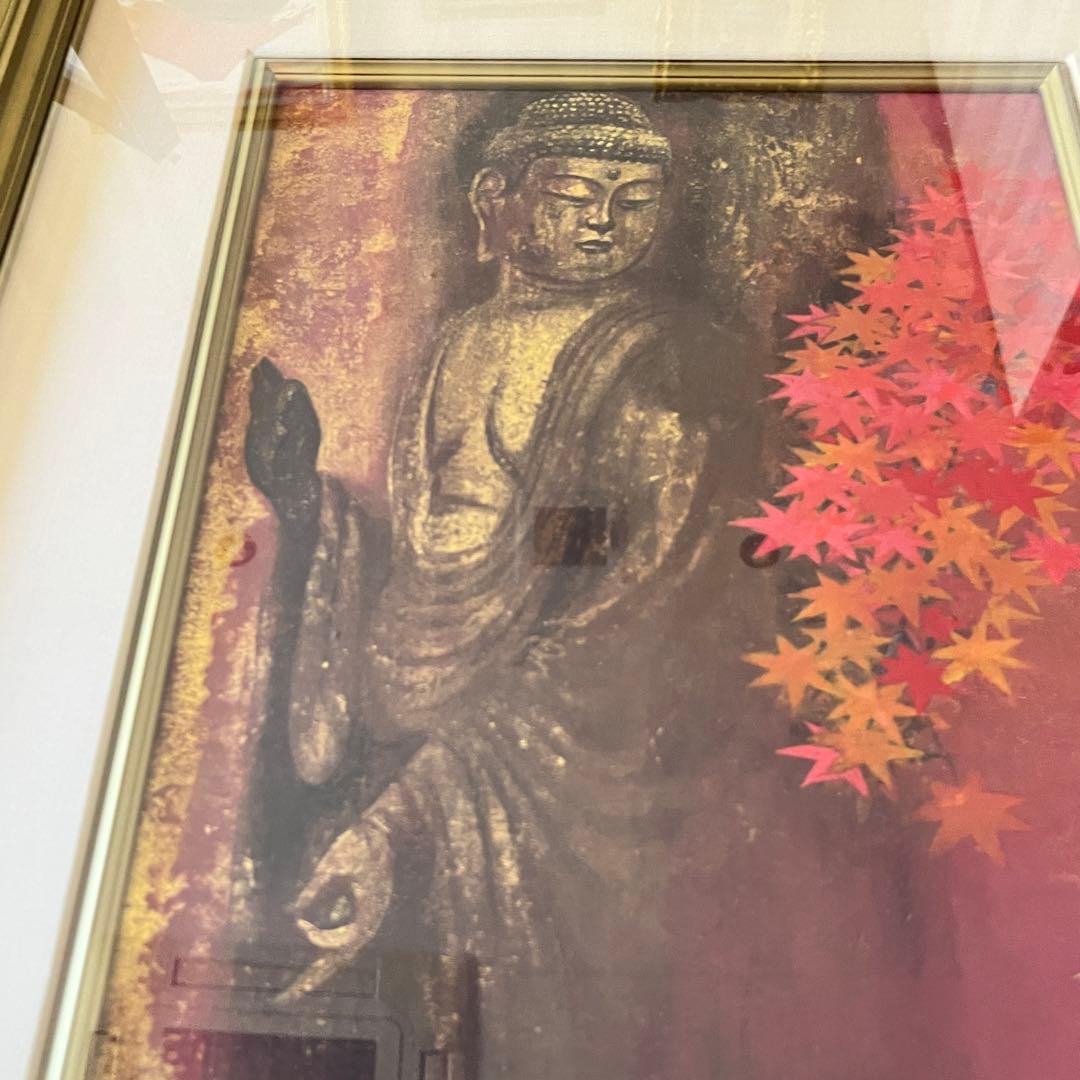 長谷川青澄「永観」日本画 額装 共シール G